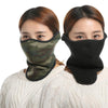 Oneoney 1pc Winter Warm Cycling Riding Mask Mouth Nose Ear Neck Protector Warmer Outdoor Cold Production Man Woman Office School eprolo