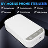 UV Face Mask Sterilizer Box Anti Bacteria Ultraviolet Ray Disinfection for Jewelry Watch Phone Charging Multifunctional Box eprolo