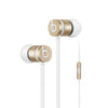 Beats UrBeats 2.0 Super Bass Music Earphone with Microphone Active Noise Cancelling 3.5mm In-Ear Earphone for Moble Phone eprolo