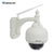 VStarcam C7833WIP 720P HD IP Camera Wireless PTZ Dome Wifi Security Camera CCTV Outdoor Video Surveillance Support 128G TF Card eprolo