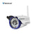 Vstarcam C7815WIP WiFi IP Camera HD 720P Onvif Wireless Network Security Camera Waterproof IP66 Surveillance Bullet Camera eprolo