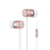 Beats UrBeats 2.0 Super Bass Music Earphone with Microphone Active Noise Cancelling 3.5mm In-Ear Earphone for Moble Phone eprolo