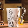 Guitar Ceramic Cup Personality Music Note Milk Juice Lemon Mug Coffee Tea Cup Home Office Drinkware Unique Gift eprolo