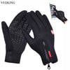Touch Screen Windproof Outdoor Sport Gloves,Men Women Winter Fleece Thermal Warm Running Gloves,Anti-slip Cycling Gloves eprolo