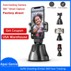 Portable All-in-one Auto Smart Shooting Selfie Stick ,  360 Rotation Auto Face Tracking Object Tracking vlog Camera Phone Holder eprolo