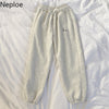 Neploe Pants Women 2020 Spring New Embroidery Elastic High Waist Ladies Trousers Loose Casual Beam Feet Pants Femme 1C285 Getbrewtaps.com
