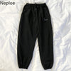 Neploe Pants Women 2020 Spring New Embroidery Elastic High Waist Ladies Trousers Loose Casual Beam Feet Pants Femme 1C285 Getbrewtaps.com