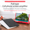 3D Phone Screen Magnifier Amplifier Folding Design HD Video Magnifying Glass Watch 3d Movies Smart Phone Bracket Holder 12inch eprolo