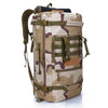 50L Military Tactical Backpack Camping Bags Mountaineering bag Men's Hiking Rucksack Travel Backpack eprolo